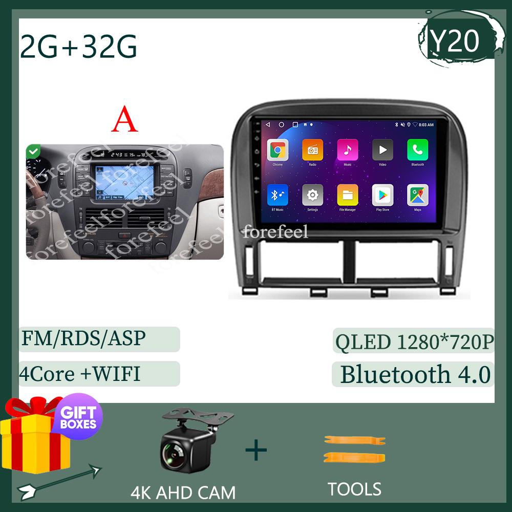 

Android для Lexus LS430 XF30 LS 430 2000-2006 для Toyota Celsior XF30 Автомобильный радиоприемник Мультимедиа Bluetooth QLED Carplay DVD WIFI DSP