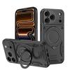 Applicable To iPhone17ProMax Excellent Case Mobile Phone Case Apple 16Pro Magnetic Suction 15 Bracket 14 Anti-drop Protective Case