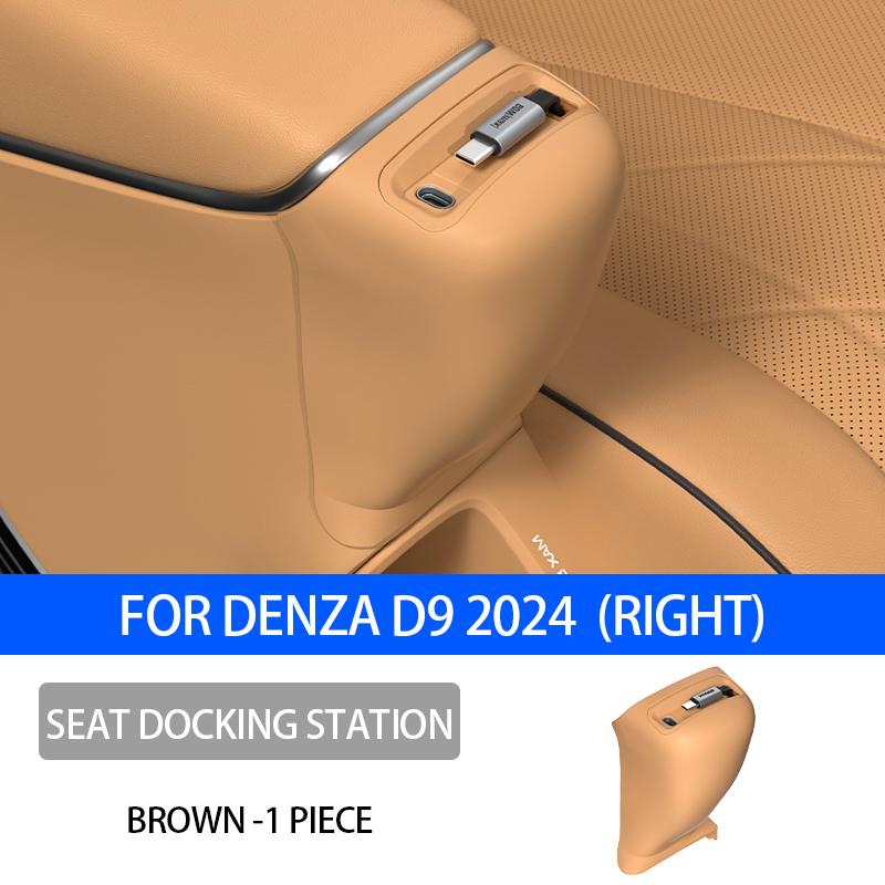 For DENZA D9 2025 2025 Fast Charging Docking Station Storage of the Charging Cable for the Second-row Seats Interior Accessories