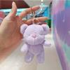 Creative Bear Keychain Plush Doll New Year Present Short Plush Stuffed With Cotton Pp