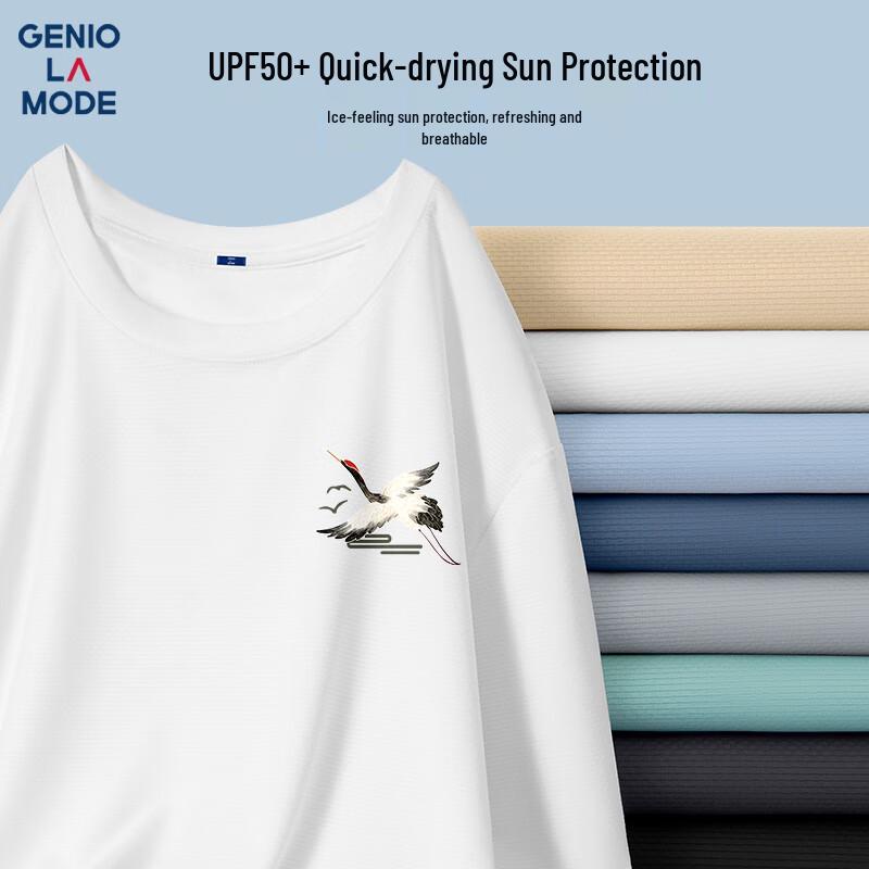 GENIOLAMODE Men s Ice Silk Quick-Dry Short Sleeve T-Shirt with Crane Print M