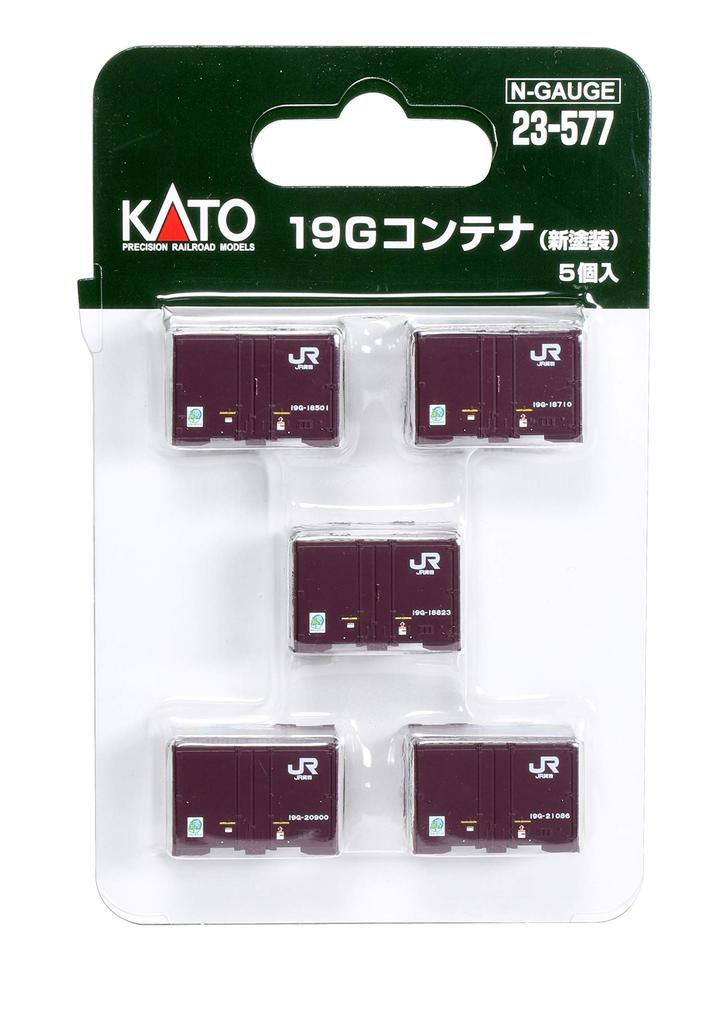 KATO N Gauge 19G Container New Paint 5 Pieces Railway Model Supplies 23-577
