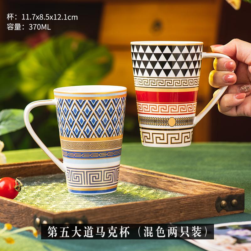 mug ceramic cup household high-value water cup office breakfast cup new exquisite and good-looking cup