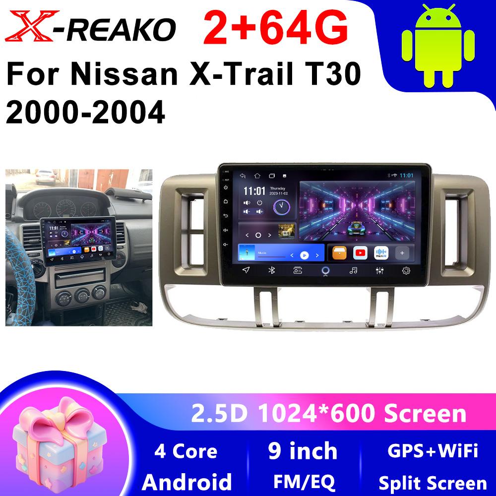 For Nissan X Trail X-Trail 1 T30 2000-2004 Car Radio Navigation GPS Carplay Stereo Android Auto Multimedia Player DVD Bluetooth