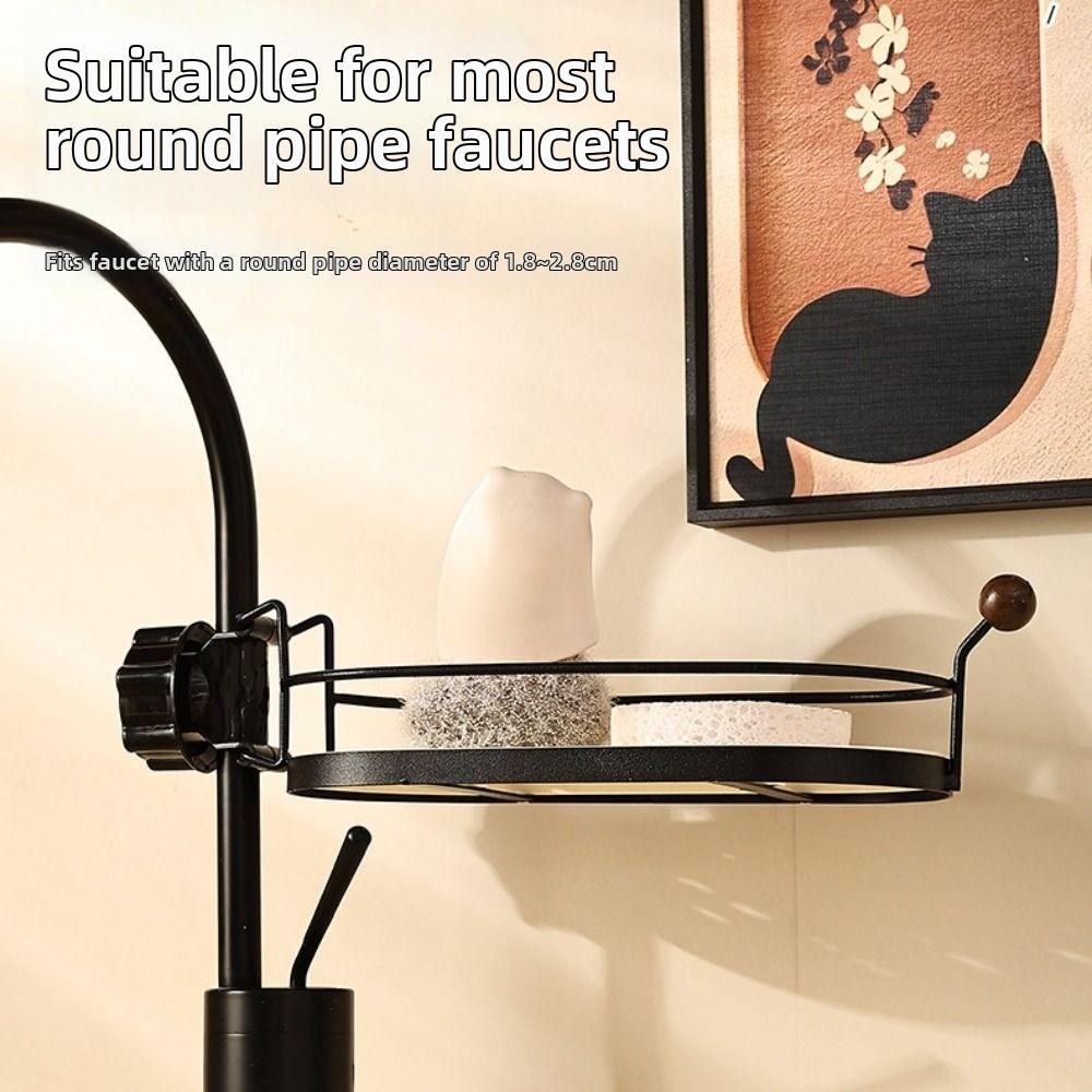 Removable Shower Shampoo Holder Rust-Proof Dishcloth Drain Basket Sink Drain Organizer Bathroom