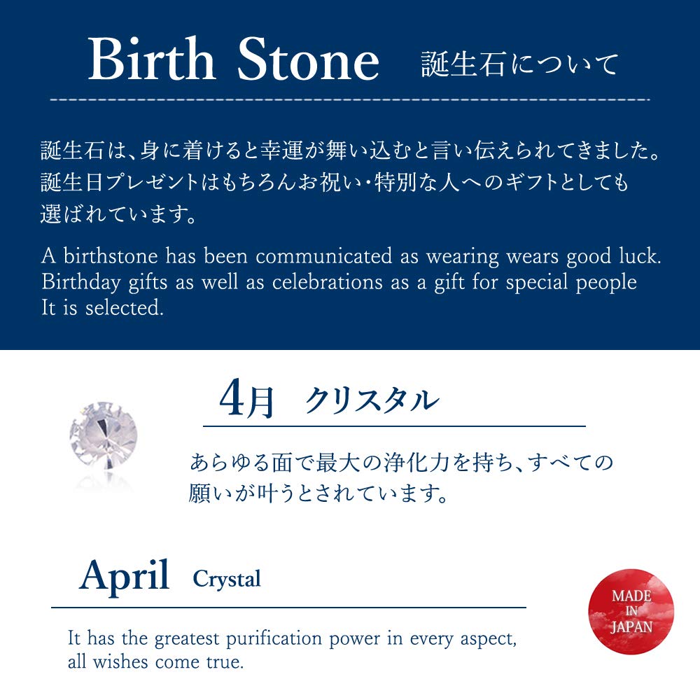 Made in Japan Birthstone Tie Pin - April - Men's Crystal Glass Tie Pin