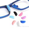 [ZYAS] 2 Stück Kinder Brillen Nasenpads Anti-Rutsch Silikon Karte Nasenpad Sonnenbrille Nasenstütze Brillen Zubehör