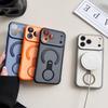 Magnetic For Magsafe Stand Phone Case For iPhone 17 Pro Max 16 15 14 13 Luxury 360 Rotating Ring Holder Protection Shockproof Cover