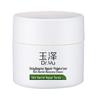 Dr.Yu Skin Barrier Repair Moisturizing Cream 50g