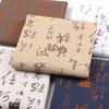 150×50cm/200×150cm Calligraphy Printed Fabric Chinese Character Printed Chinese Style Dust Cover Soft Breathable