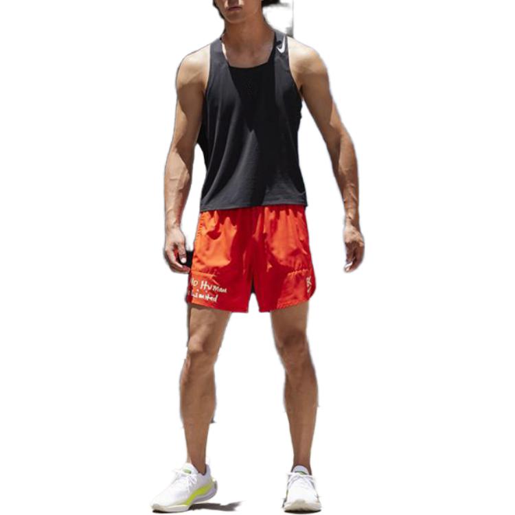 New Nike Dri Fit Running Tank Top Men's Black DM4625-010