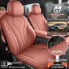 Xiaopeng G7 Four Seasons Leather Seat Cushion | Full Coverage, Universal Fit for Five-Seater.
