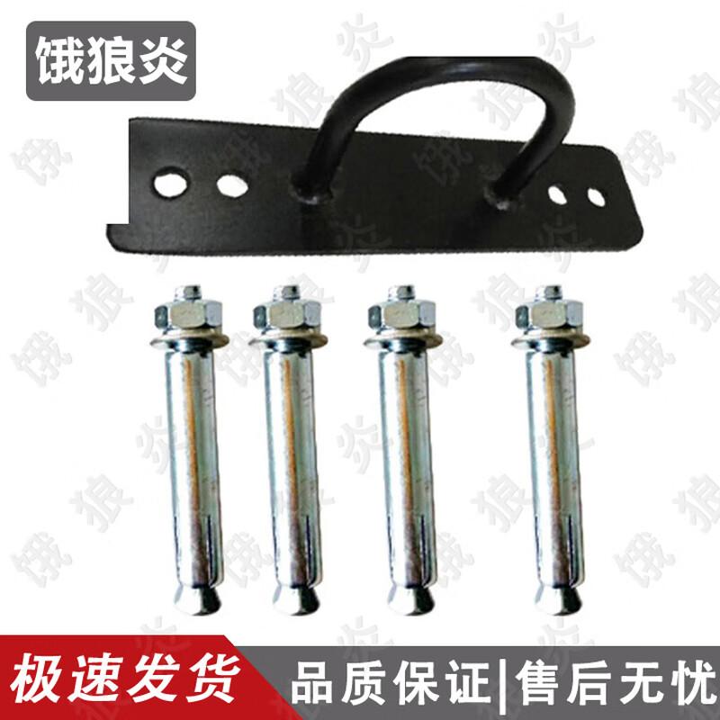 Wolf Flame Battle Ropes