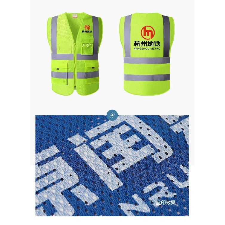 Reflective Vest High-Grade Safety Signal Custom Logo Rider Jacket Vest High Visibility Working Safety Jacket Fluorescent Woman