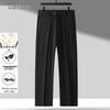 Kangbo Men's Summer Silk Blend Straight Trousers