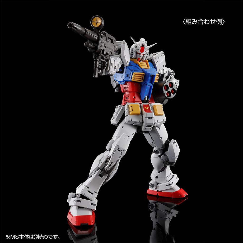 RG 1144 RX-78-2 Gundam Ver.2.0 Weapon Set