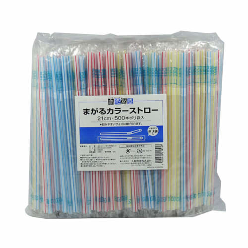 Yamato Bussan Straws, White, Pink, and Blue, 21cm, Bendable Colored Straws, Poly Bag, Commercial Use, 500 Straws