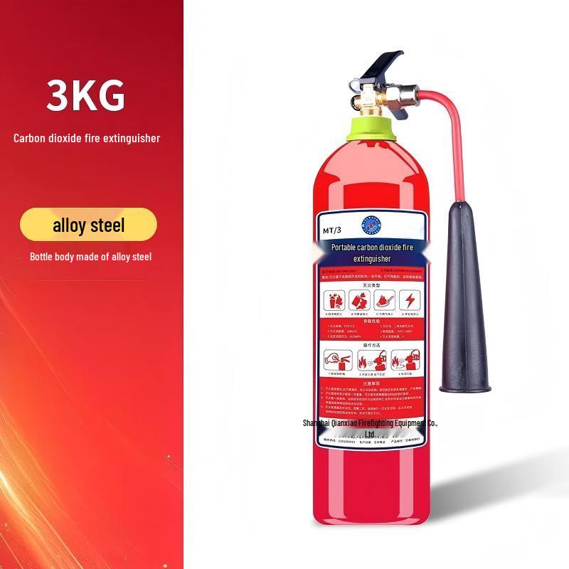 DAXTE Handheld CO2 Alloy Steel Fire Extinguisher
