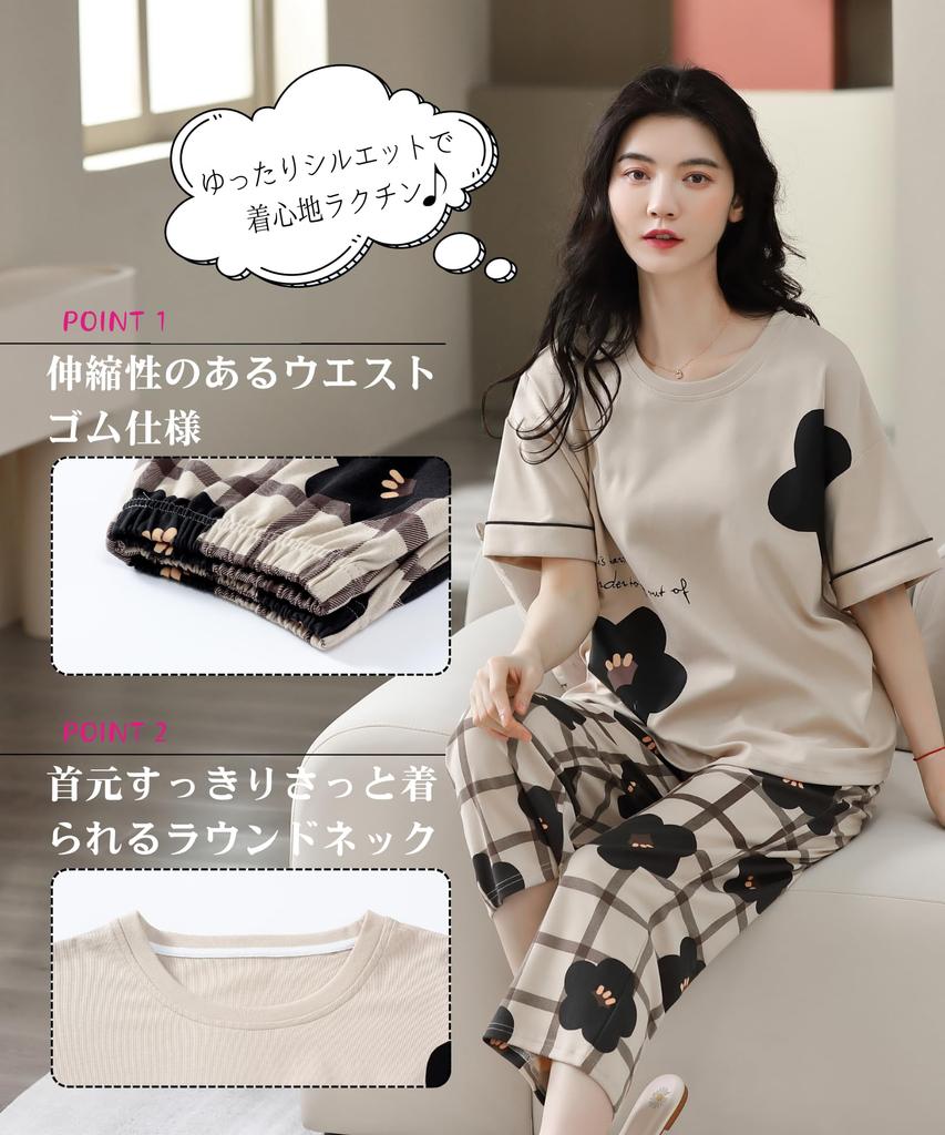 AasDawn Summer Cotton Short Relaxed Gentle on Perfect as a Gift Women's Pajamas, 100% Loungewear, Sleeves, 3/4 Length, Breathable, Cool, Fit,