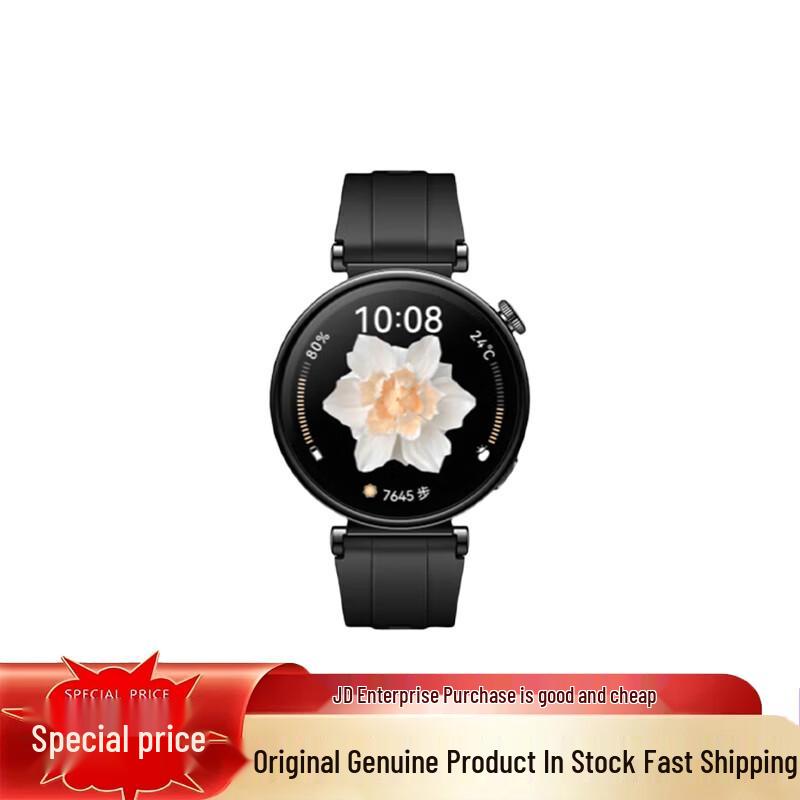 

HUAWEI WATCH GT 4 Smartwatch (CN version)