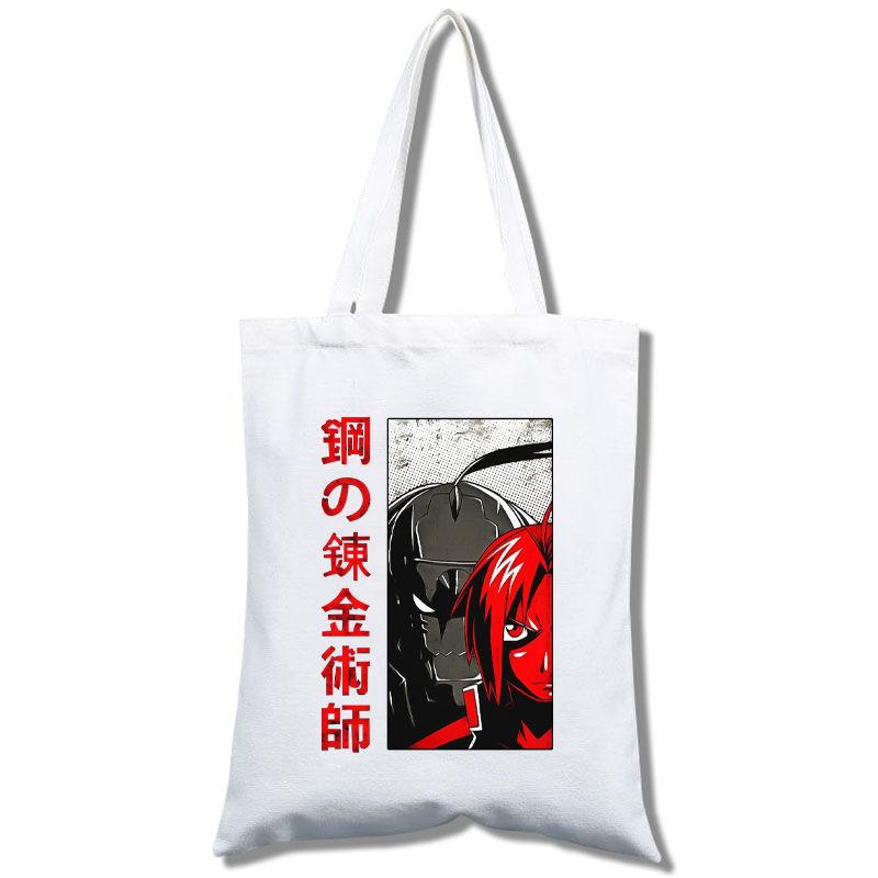 Gold, Canvas Bags, Tote Bags, Peripheral Products, Canvas Bags