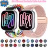 Magnetic Braided Nylon Strap for Redmi Watch 5 Active Lite Band Bracelet Wristband for Xiaomi Redmi 5 Lite 5 Active Accessories