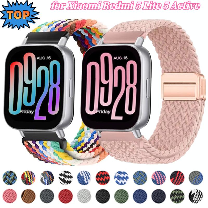 Magnetic Braided Nylon Strap for Redmi Watch 5 Active Lite Band Bracelet Wristband for Xiaomi Redmi 5 Lite 5 Active Accessories