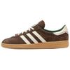 Munchen Bstn x Munchen Originals 'Oktoberfest - Dust Cargo' HQ0064