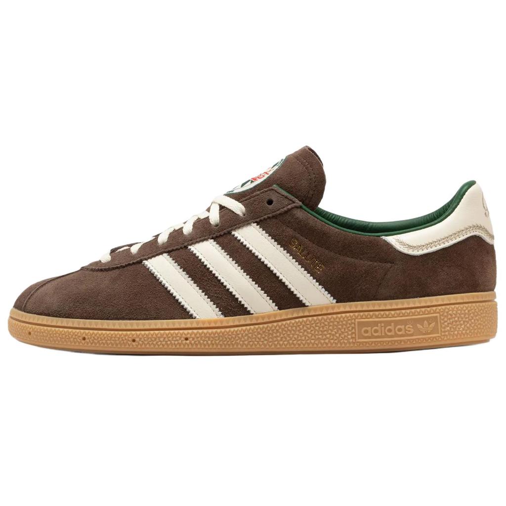 Munchen Bstn x Munchen Adidas Originals 'Oktoberfest - Dust Cargo' HQ0064