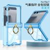 Transparent Shockproof Phone Case With Air Cushion Hinge Ring Stand Galaxy Z Flip7 Flip6 Flip5