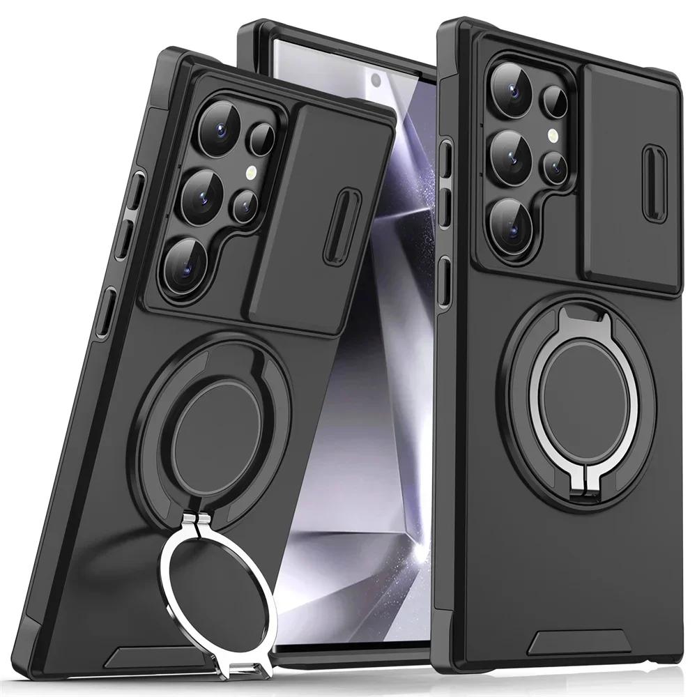 Armor Magnetic Bracket Case for Samsung S25 S24 S22 S21 S23 S20 Ultra Plus FE Slide Camera Protection Shockproof Cover