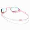 Eseudisebeun Xenon Shark Goggles Sgl-52S-Whlp