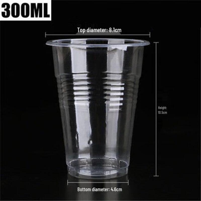 Alliancer Thickened Transparent Disposable Plastic Cups