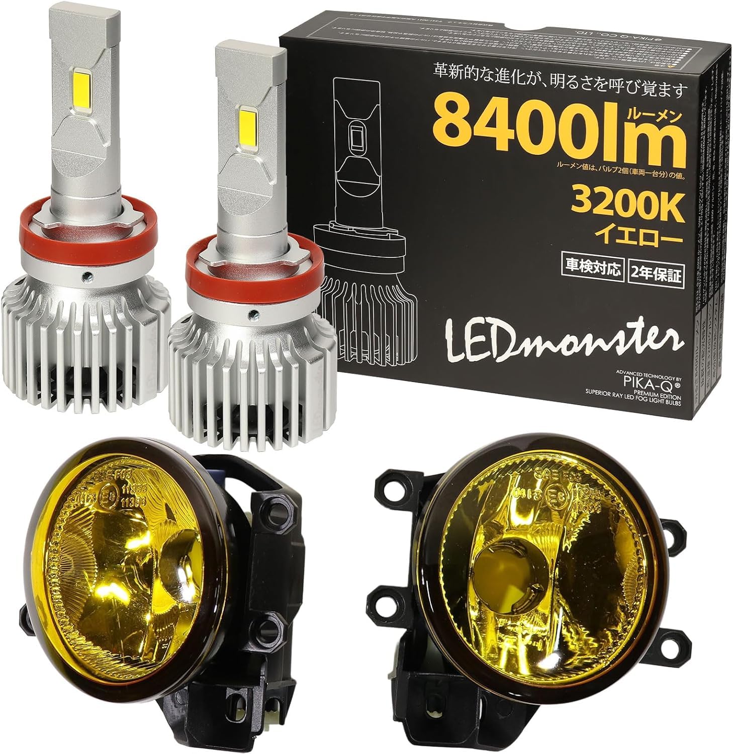 

Pikakyu LED Monster L8400 Yellow Glass Lens Fog Lamp Kit for Toyota Noah Series H16 Glass Lens Fog Lamp Part Number 66152 (90 S-Z/S-G Grades), 8400lm,