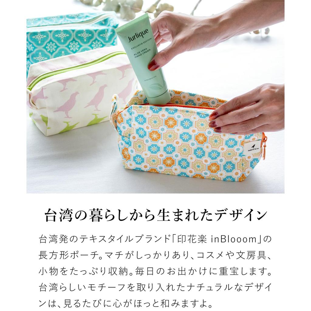 inBlooom Inkaraku Rectangular Pouch for Fabric Cosmetic Taiwanese Large Gusseted Storage Pouch Window Glass Women, Pouch, Merchandise, Capacity,