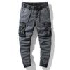 Calça Casual Masculina Macacão Multiportas Calça Cropped Masculina
