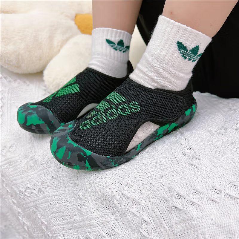 adidas AltaVenture 2 Core Black Green FZ6510