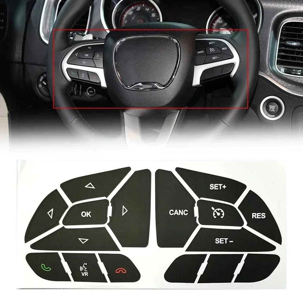 

For DODGE CHARGER 2016- 2022 STEERING WHEEL BUTTON REPAIR DECALS STICKERS Auto Interior Mouldings Decor China Mainland