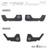 Compatible with Toyota Land Cruiser 300 Series Color Door Kick Guard Set Door Kick Mat Door Trim Cover Scratch Prevention Cover Interior Parts Red