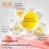 RUNBEN Teen Acne Control Face Wash