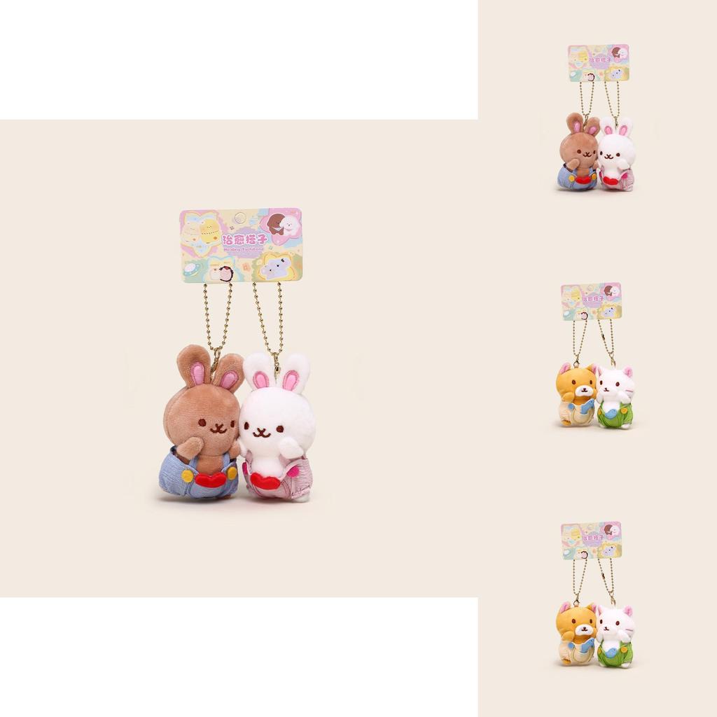 Plush Mini Keychain Magnetic Pair With Rabbit Elephant Bear Design For Gifts And Collectors