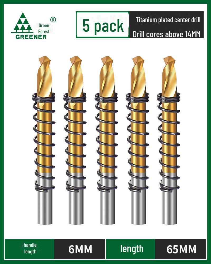 

Многофункциональное сверло из нержавеющей стали Green Forest для расширения металла и пробивки 5 drills (14mm and above with drill core)