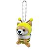 [LamPlanning] [Series-11] Traveling Mameshiba Keychain Mascot Ball Chain Bag Charm Cute Fluffy Shiba Inu Mameshiba Soothing (Honeybee)