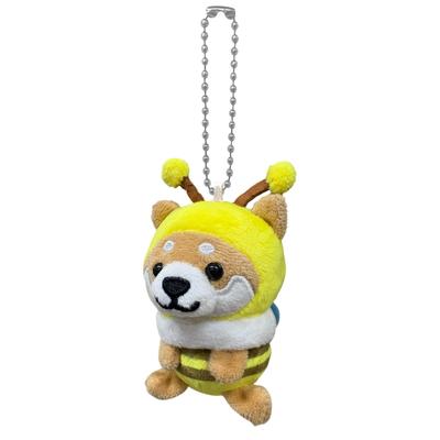 [LamPlanning] [Serie-11] Reise Mameshiba Schlüsselanhänger Maskottchen Kugelkette Taschenanhänger Niedlich Flauschig Shiba Inu Mameshiba Beruhigend (Honigbiene)