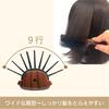 Made in Japan by a professional 9 Professional Ceramic Blow Antibacterial wood Rounded Gentle on the Vess, manufacturer, Hairdresser's Lines, Brush,