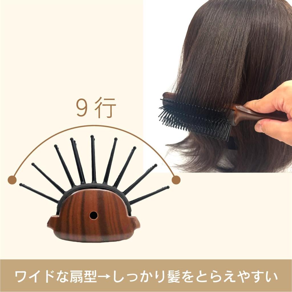 Made in Japan by a professional 9 Professional Ceramic Blow Antibacterial wood Rounded Gentle on the Vess, manufacturer, Hairdresser's Lines, Brush,