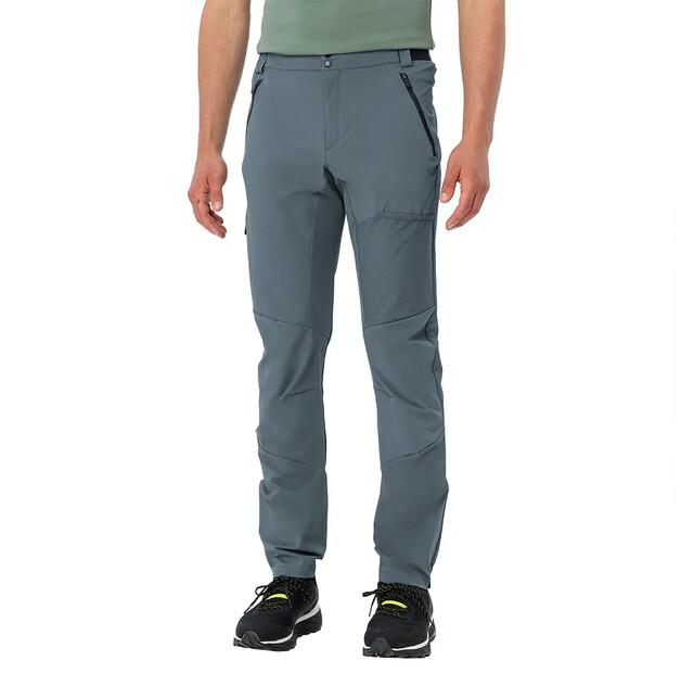 VAUDE Брюки Scopi III