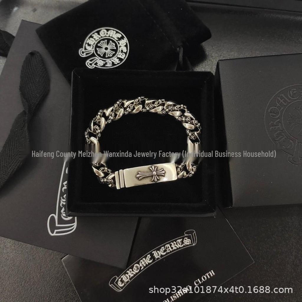 CH Modna Marka Krzyż Vintage Postarzany Kwiat Bransoletka dla Pary - Klasyczna Europejska i Amerykańska Moda