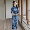 Womens Modern Chinese Style Long Sleeve Cheongsam Dress Vintage Slim Fit Wear