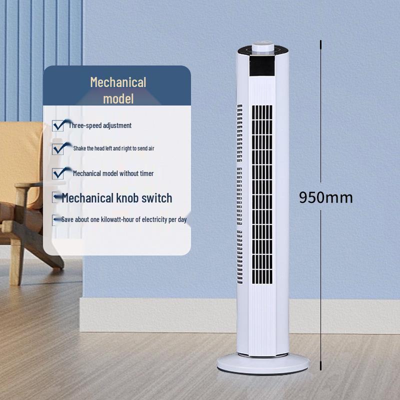 

Бесшумный вентилятор Leafless Tower: Вертикальный электрический вентилятор для дома, общежития или использования на столе